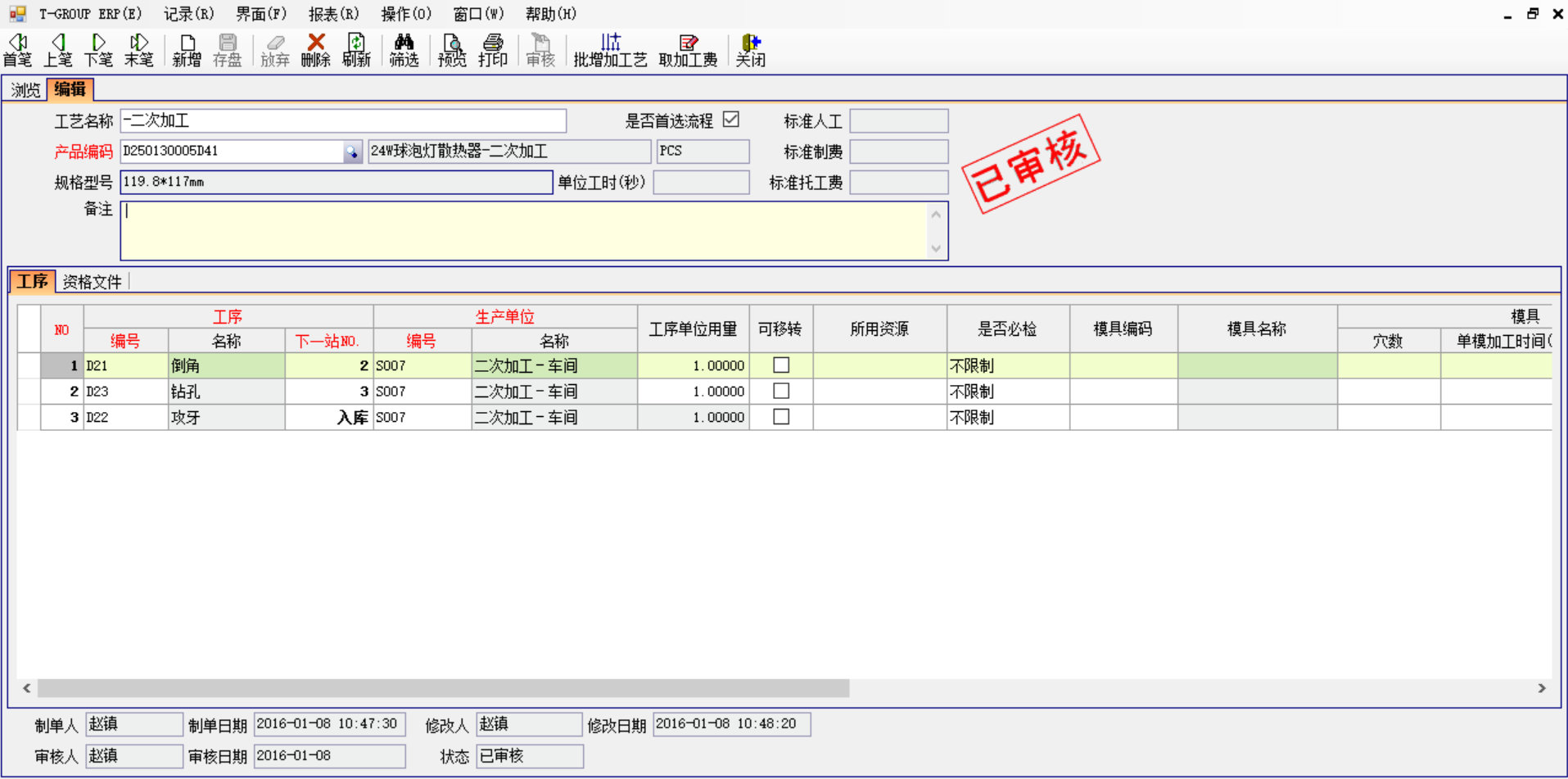 开云nba篮球-开云·KY SPORT（中国大陆）登录入口软件