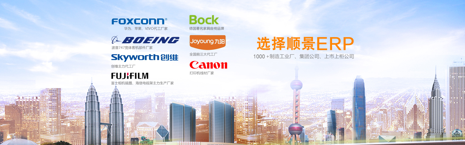 erp管理开云nba篮球-开云·KY SPORT（中国大陆）登录入口
