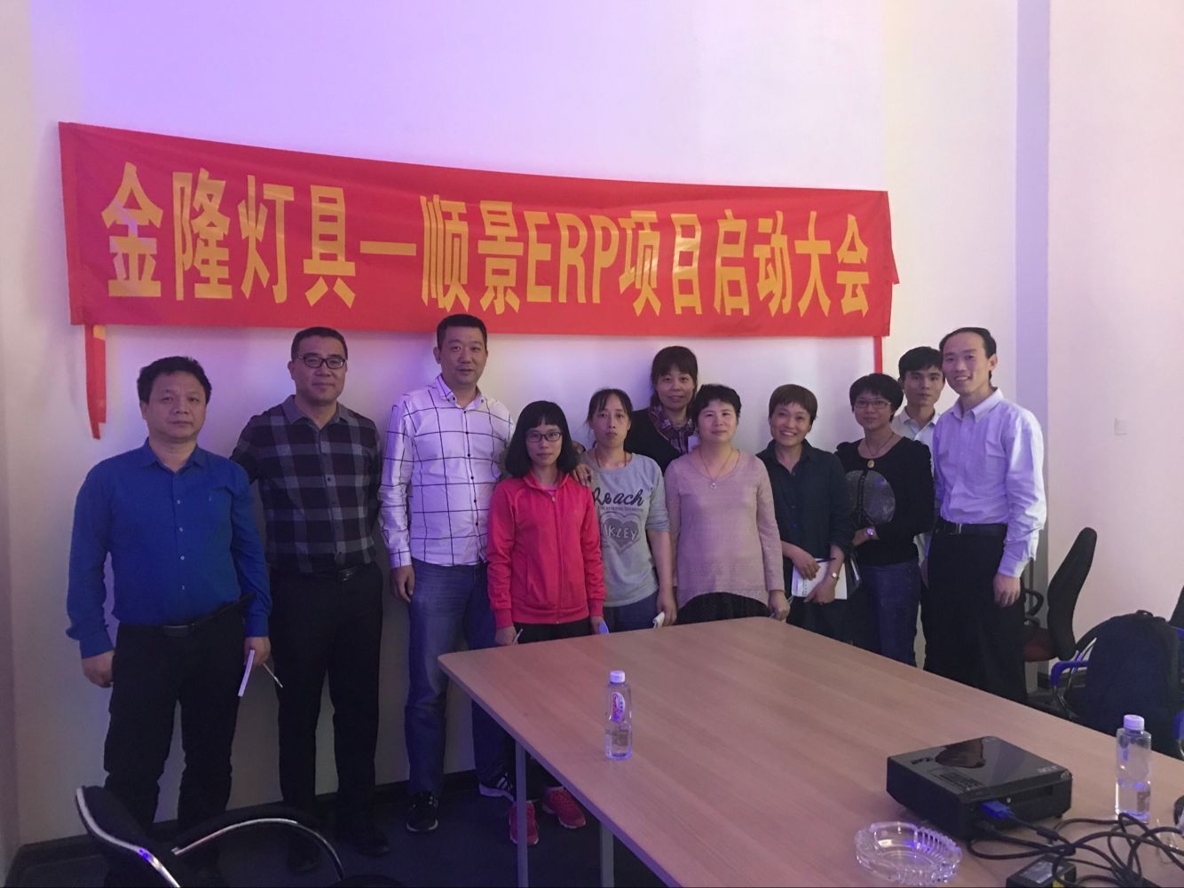 金隆灯具签约顺景开云nba篮球-开云·KY SPORT（中国大陆）登录入口，步入企业信息化发展高速之路