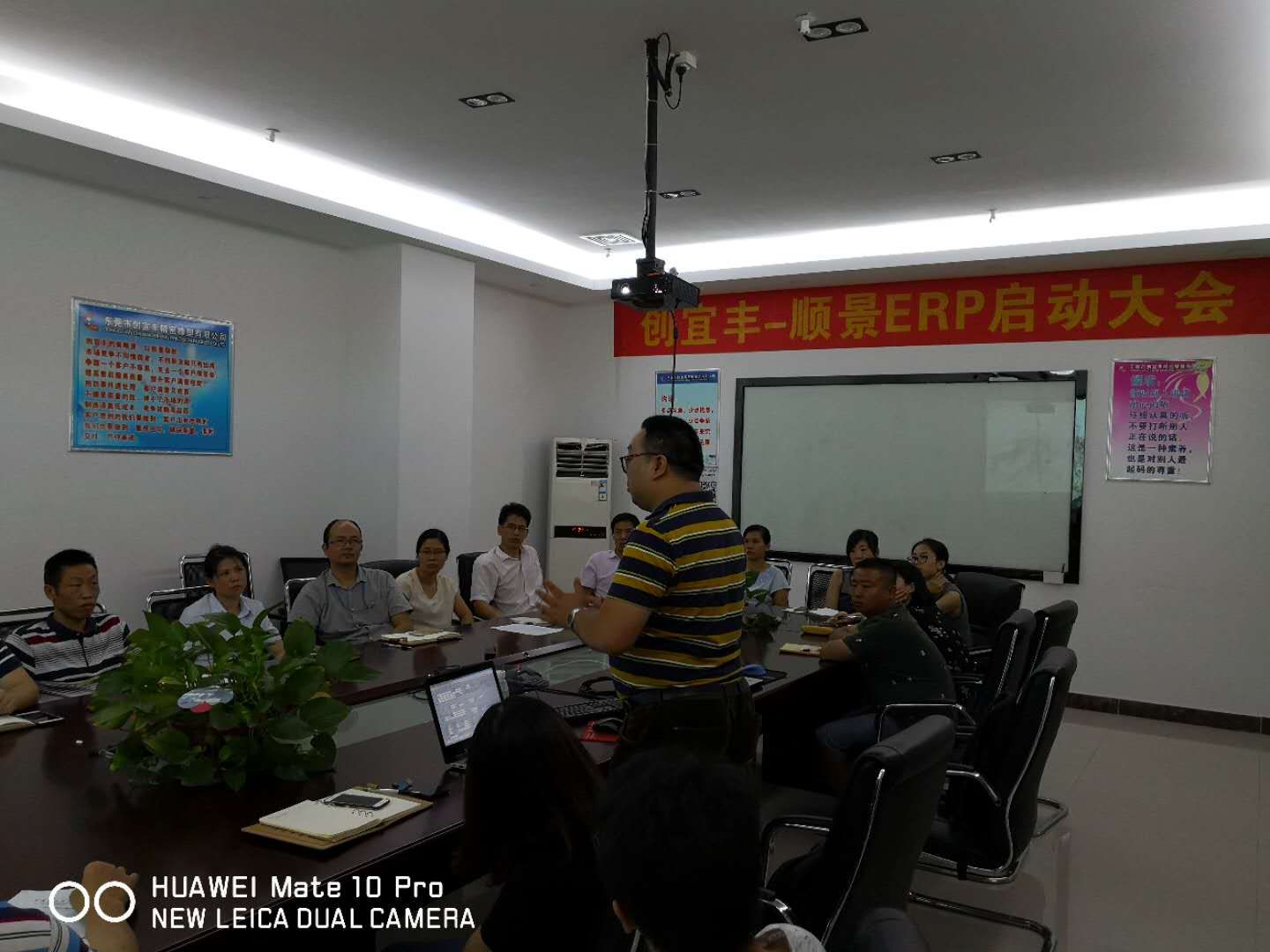 东莞市创宜丰精密橡塑有限公司-顺景开云nba篮球-开云·KY SPORT（中国大陆）登录入口项目正式启动