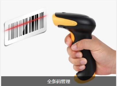 开云nba篮球-开云·KY SPORT（中国大陆）登录入口开云nba篮球-开云·KY SPORT（中国大陆）登录入口
对企业内部控制四大影响