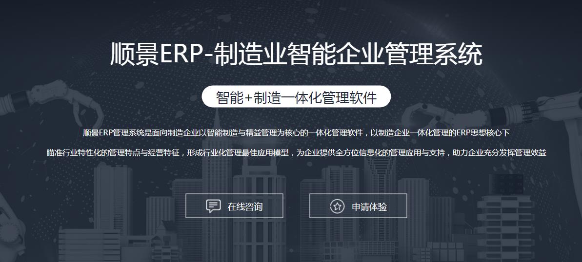 开云nba篮球-开云·KY SPORT(中国大陆)登录入口 开云nba篮球-开云·KY SPORT(中国大陆)登录入口