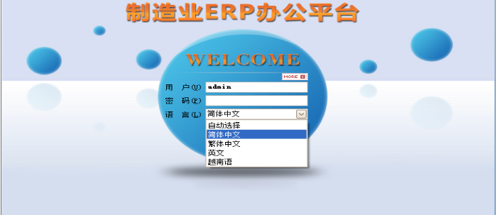 开云nba篮球-开云·KY SPORT（中国大陆）登录入口软件