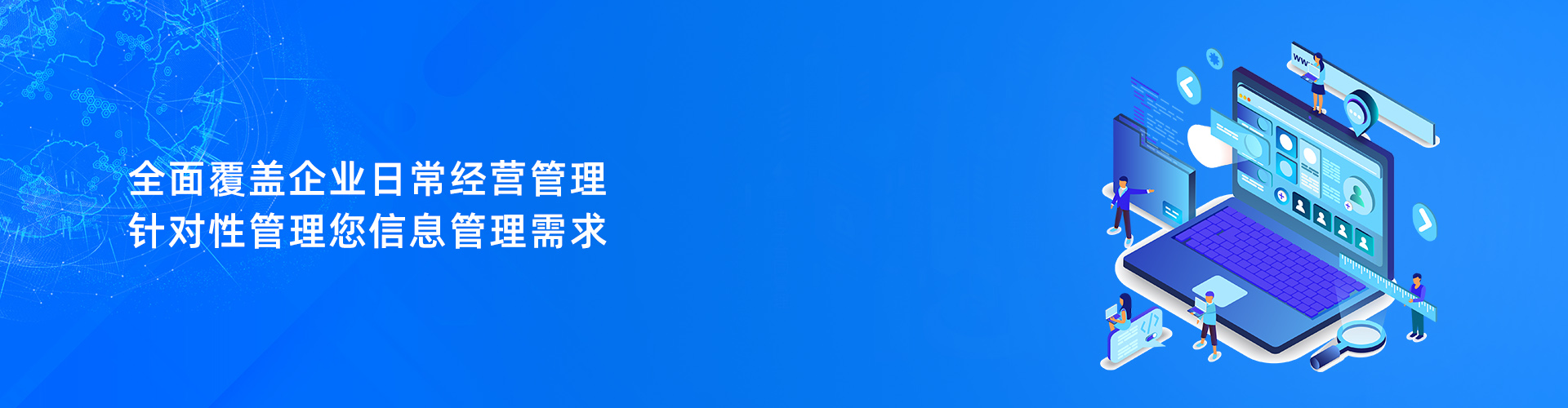 开云nba篮球-开云·KY SPORT（中国大陆）登录入口
