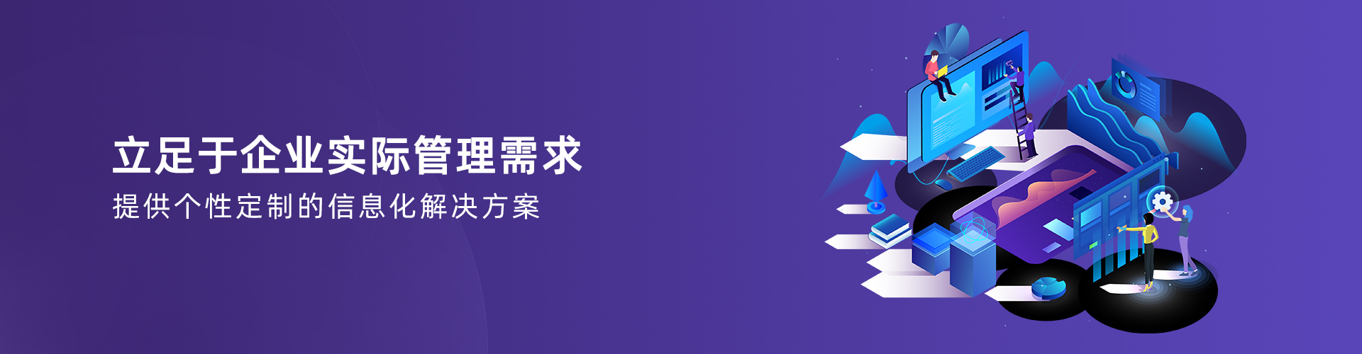 开云nba篮球-开云·KY SPORT（中国大陆）登录入口

