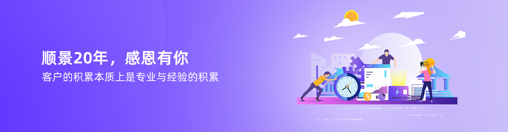 开云nba篮球-开云·KY SPORT（中国大陆）登录入口
