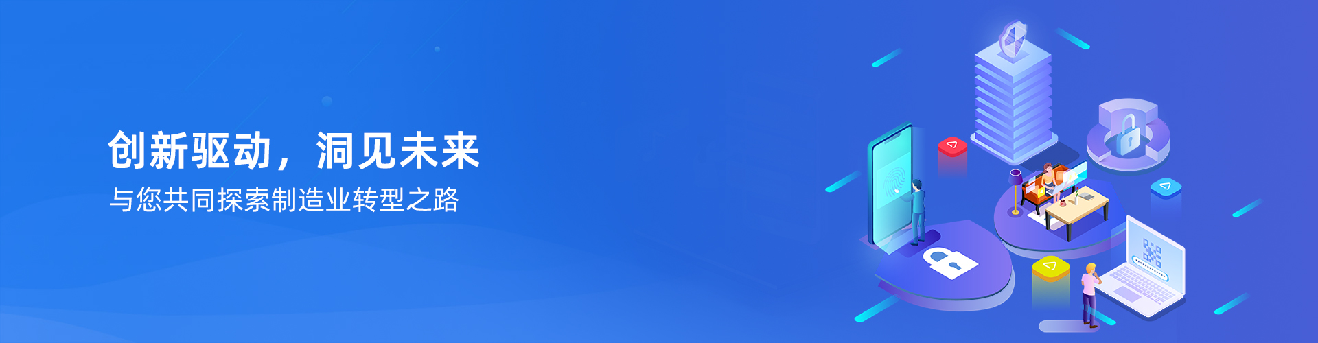 开云nba篮球-开云·KY SPORT（中国大陆）登录入口
