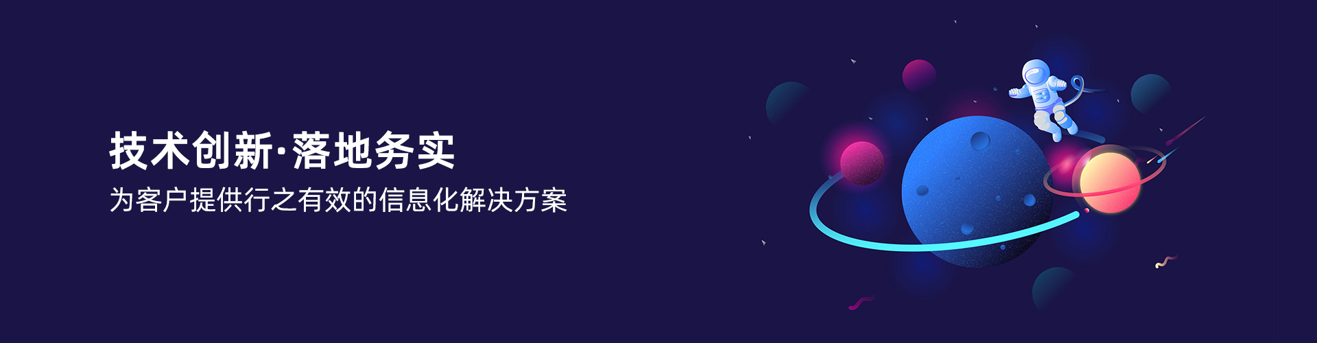 开云nba篮球-开云·KY SPORT（中国大陆）登录入口
