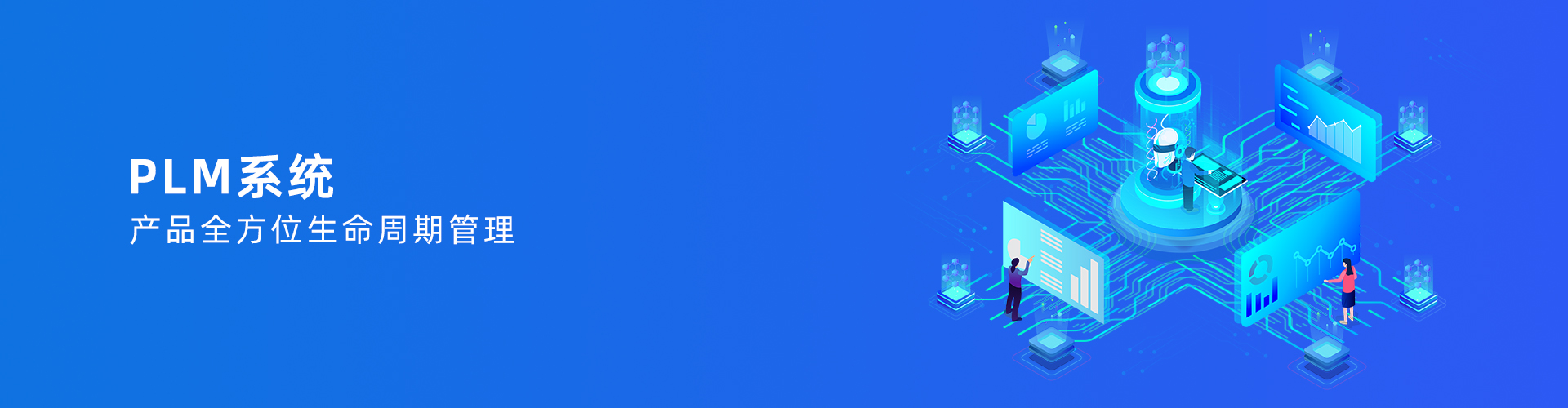 开云nba篮球-开云·KY SPORT（中国大陆）登录入口
