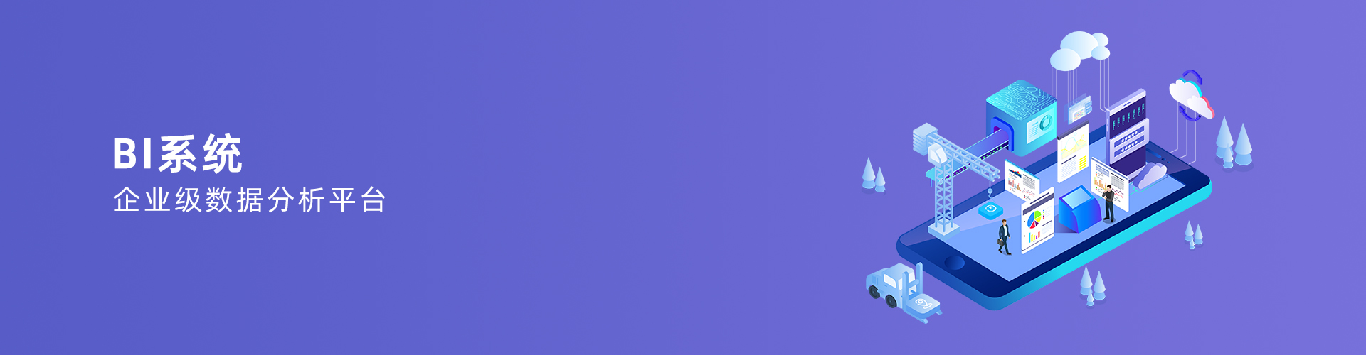 开云nba篮球-开云·KY SPORT（中国大陆）登录入口

