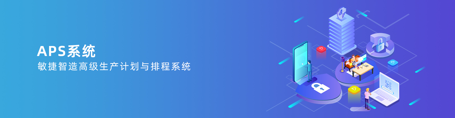 开云nba篮球-开云·KY SPORT（中国大陆）登录入口
