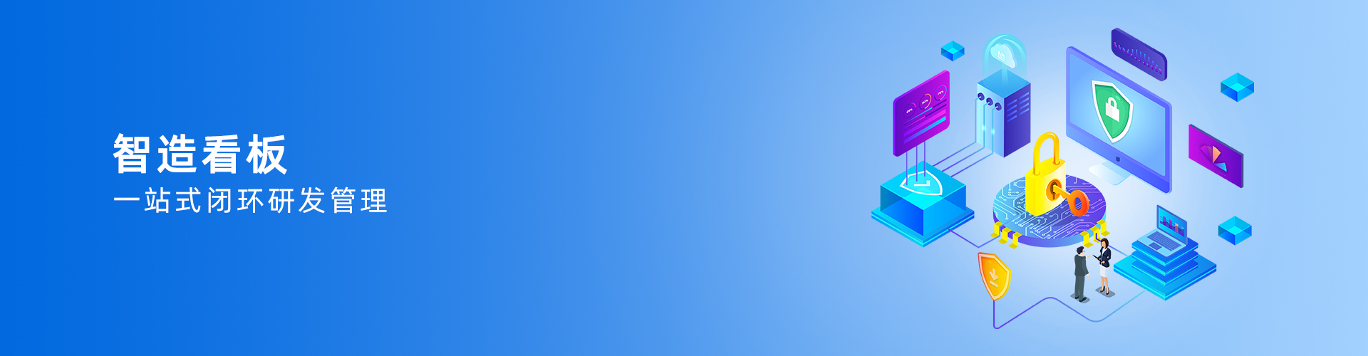 开云nba篮球-开云·KY SPORT（中国大陆）登录入口
