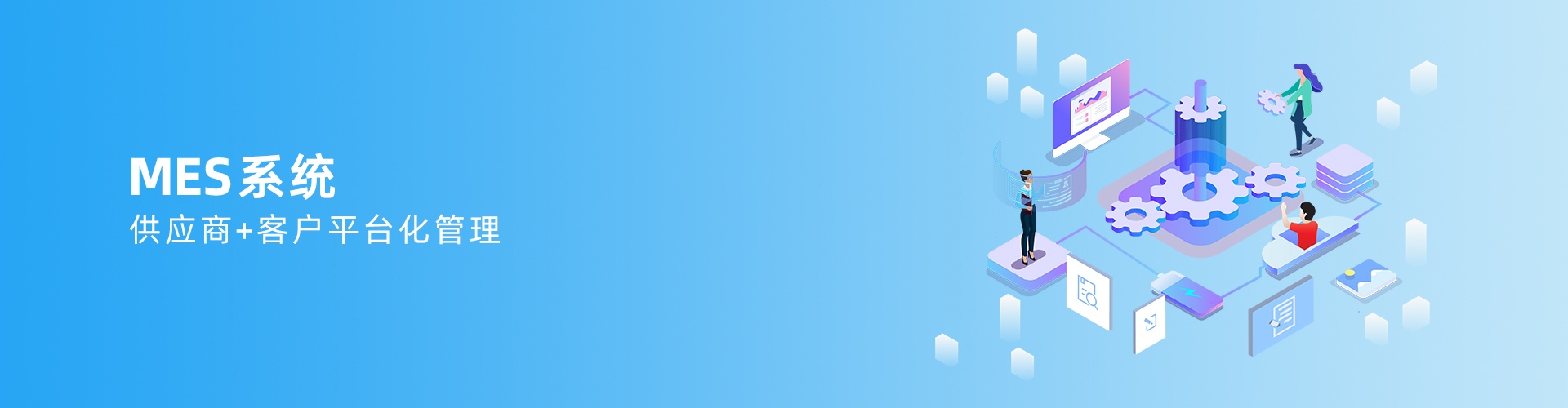 开云nba篮球-开云·KY SPORT（中国大陆）登录入口
