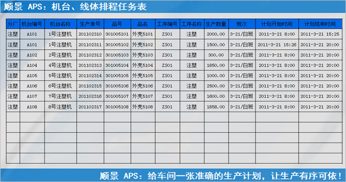 开云nba篮球-开云·KY SPORT（中国大陆）登录入口